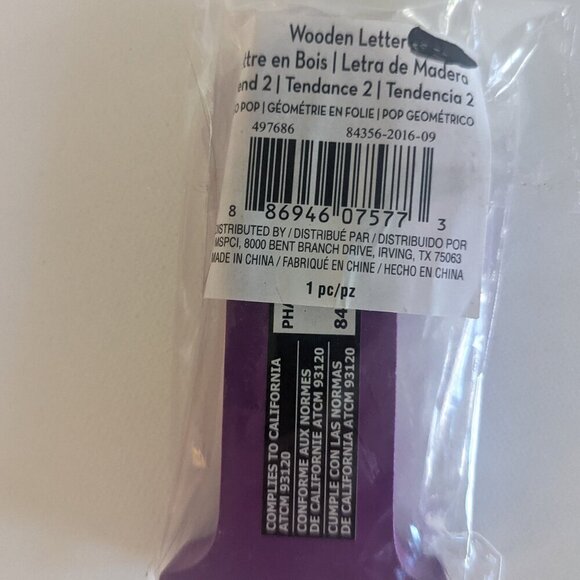 NWT Deep Purple Letter 'i' Wood Alphabet Sign Geo Pop Michael's Wall Home Decor - Picture 2 of 2